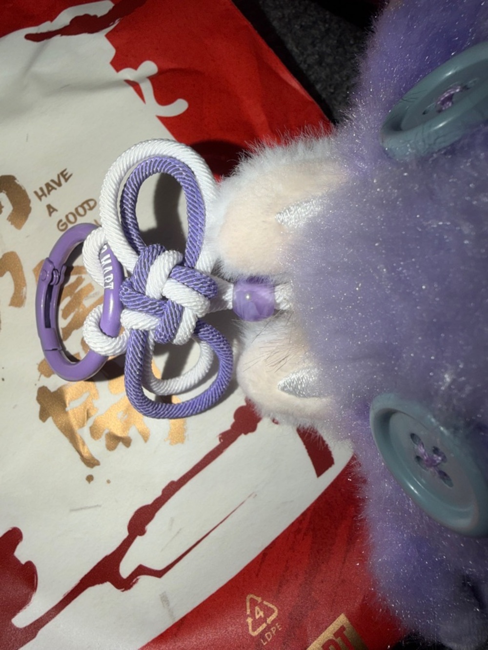 Have a Good Run"series plush pendant,likely featuring a character such as Labubu - Picture 11 of 11
